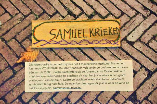 Krieker_Samuel__Ops1_42_II.JPG