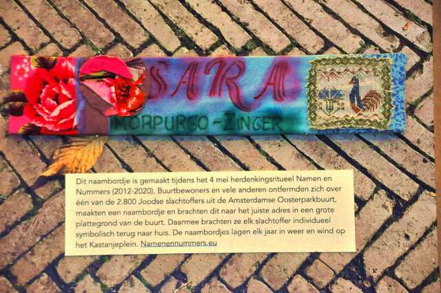 Morpurgo_Zinger_Sara__Ops1_120_huis.JPG