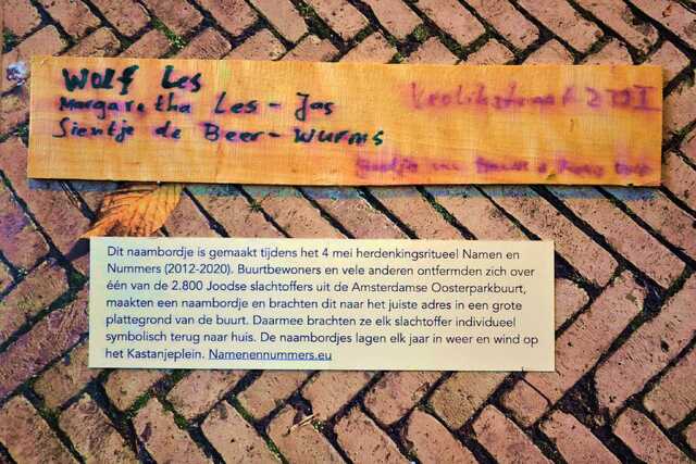 Beer_Wurms_Sientje_de_V_239_I.JPG