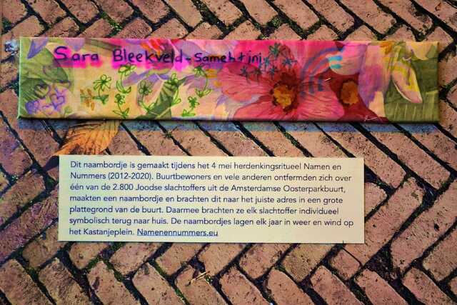 Bleekveld_Samehtini_Sara__V_239_II.JPG