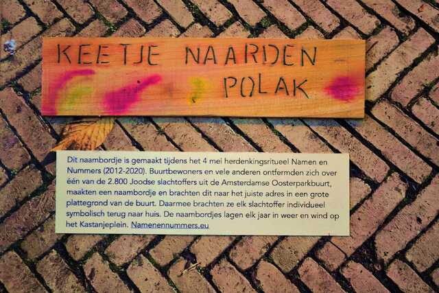 Naarden_Polak_Keetje__V_231_III.JPG