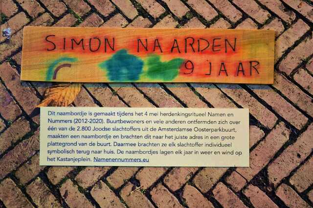 Naarden_Simon__V_231_III.JPG