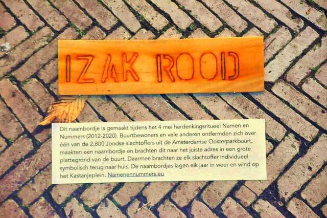 Rood_Izak__Ops1_220_I.JPG
