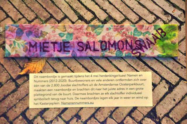 Salomons_Swaab Mietje_Ops1_96_II.JPG