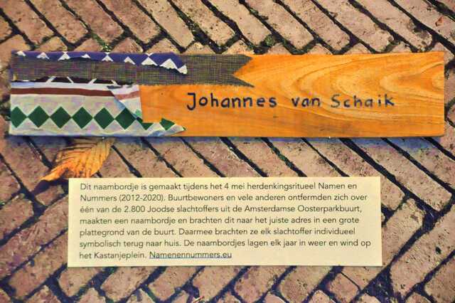 Schaik_Johannes Matheus_van_Ops1_68_huis.JPG