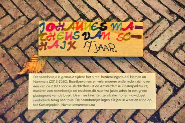 Schaik_Johannes Matheus_van_Ops1_68_huis#2.JPG