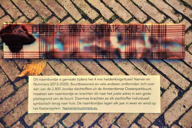 Schaik_Klein_Duifje_van_Ops1_68_huis.JPG