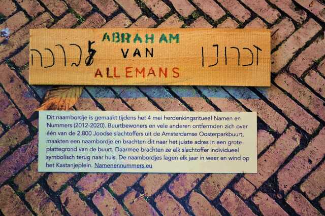 Allemans_Abraham_van_V_393_I.JPG