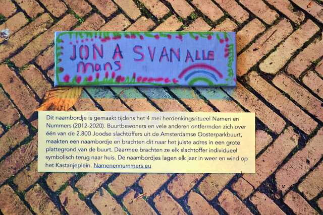 Allemans_Jonas_van_V_393_I.JPG