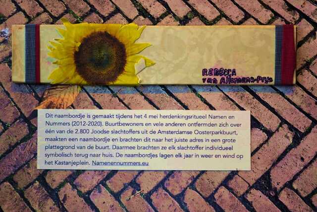 Allemans_Prijs_Rebecca_van_V_393_I.JPG