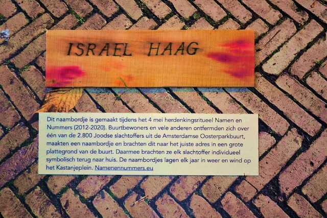 Haag_Israël__V_391_II.JPG
