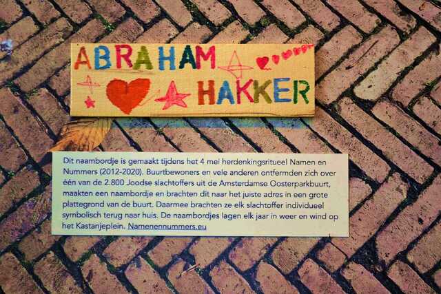Hakker_Abraham__V_393_III.JPG