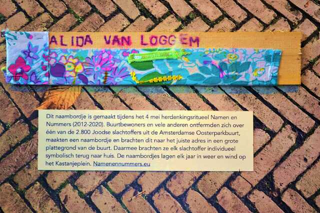 Loggem_Alida_van_V_387_I.JPG