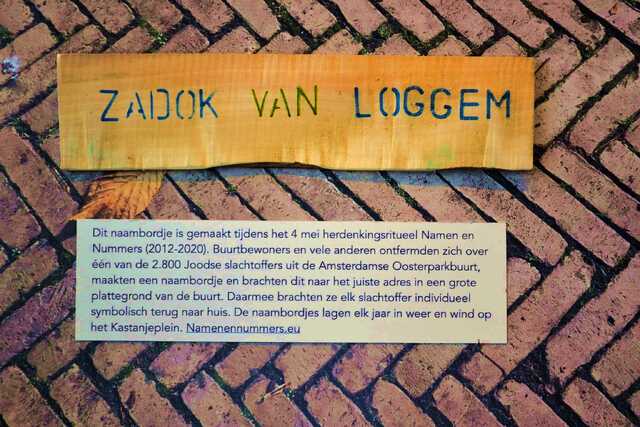 Loggem_Zadok_van_V_387_I.JPG