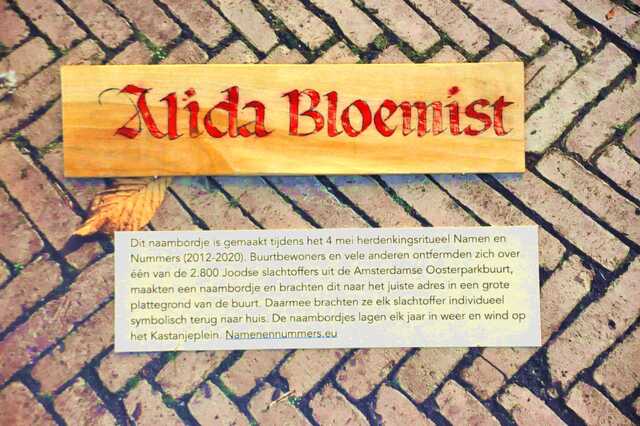 Bloemist_Alida__Ops3_73_II#2.JPG