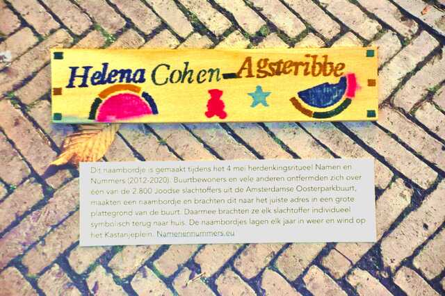 Cohen_Agsteribbe_Helena__Ops3_73_I#2.JPG