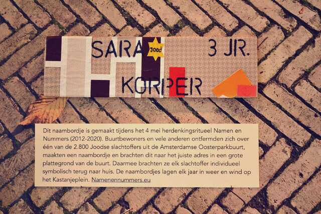 Korper_Sara__V_62_huis.JPG