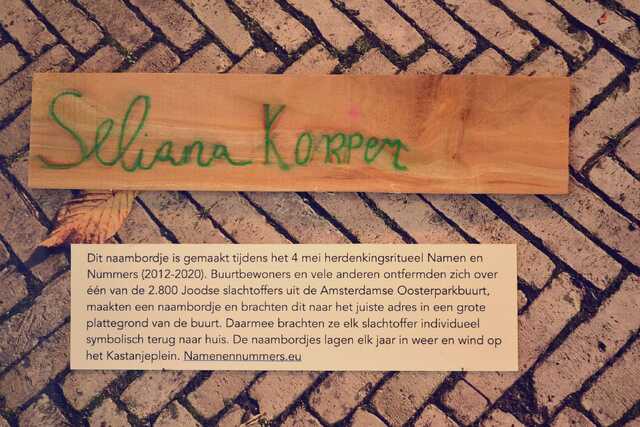Korper_Seliana__V_62_huis.JPG