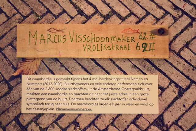 Vischschoonmaker_Marcus__V_62_II.JPG