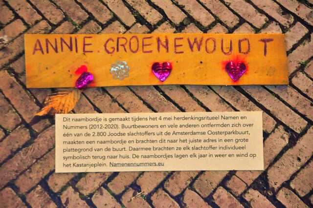 Groenewoudt_Annie__Ops3_81_II.JPG