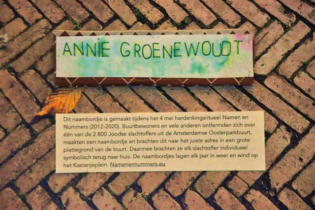 Groenewoudt_Annie__Ops3_81_II#3.JPG