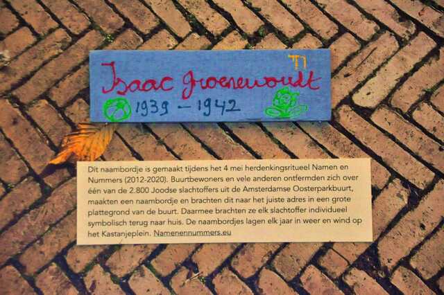 Groenewoudt_Isaac__OPs3_81_II.JPG