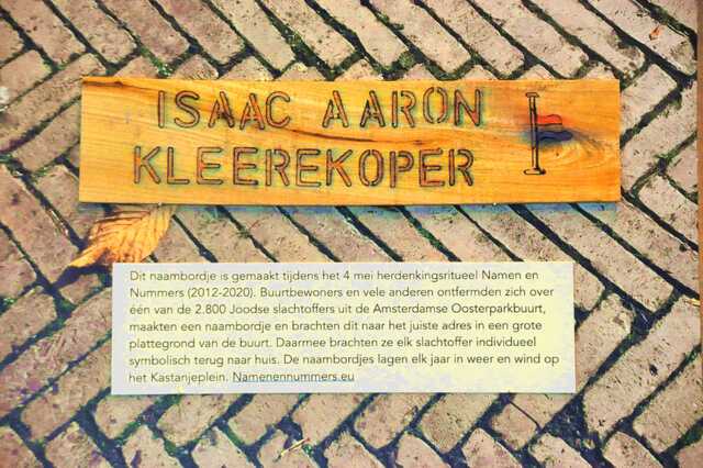 Kleerekoper_Isaac Aaron__Ops3_213_h#2.JPG