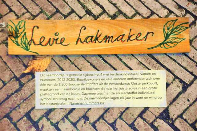 Lakmaker_Levie__Ops3_73_h.JPG