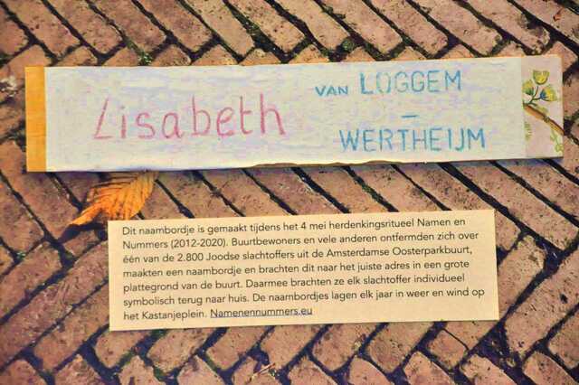 Loggem_Wertheijm_Lisabeth_van_Ops3_65_I.JPG