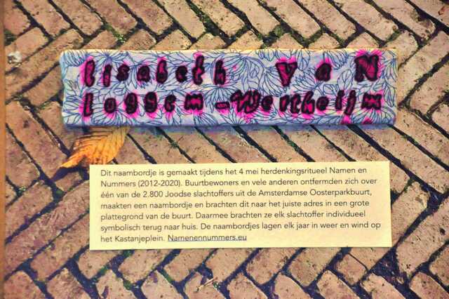 Loggem_Wertheijm_Lisabeth_van_Ops3_65_I#2.JPG