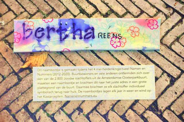 Reens_Bertha__Ops3_75_huis#2.JPG