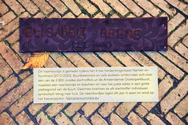 Reens_Elisabeth__Ops3_75_huis.JPG