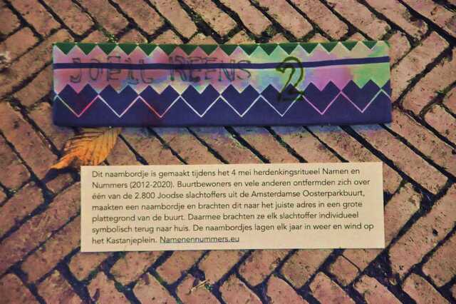 Reens_Joëll__Ops3_75_huis.JPG