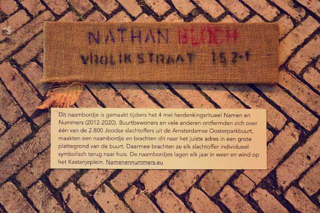 Bloch_Nathan__V_152_I.JPG