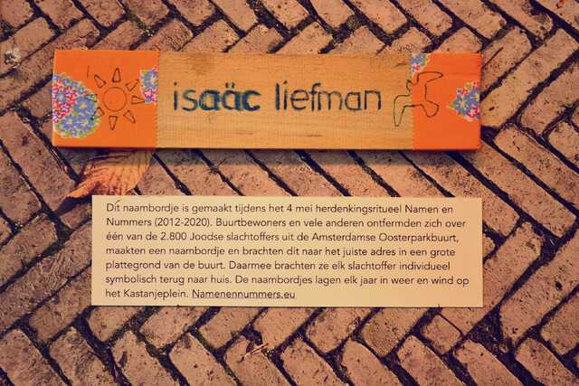 Liefman_Isaäc__V_160_I.JPG