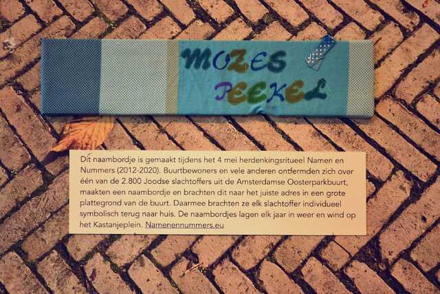 Peekel_Mozes__V_156_III#1.JPG