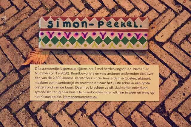 Peekel_Simon__V_156_III.JPG