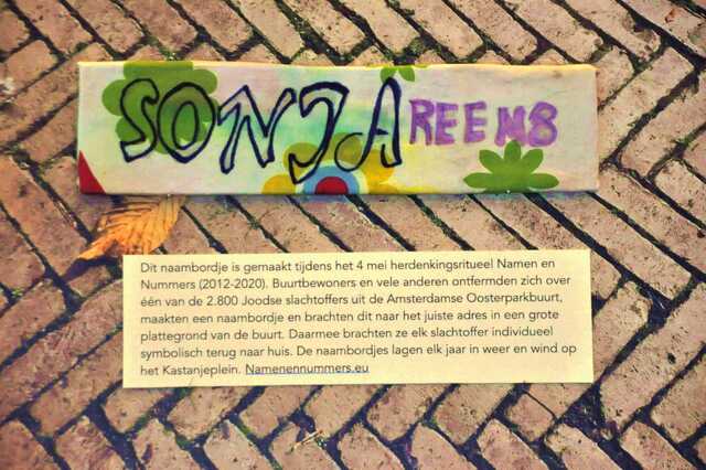 Reens_Sonja__Ops3_75_huis.JPG
