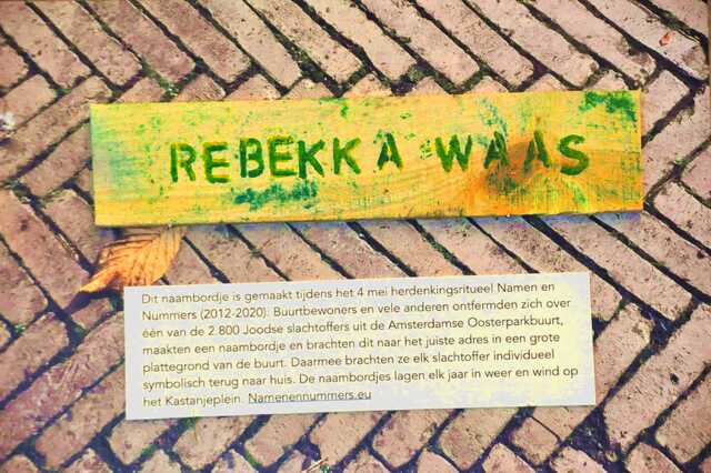 Waas_Rebekka__Ops3_209_I.JPG