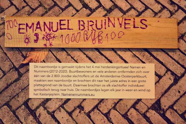 Bruinvels_Emanuel__V_168_III.JPG