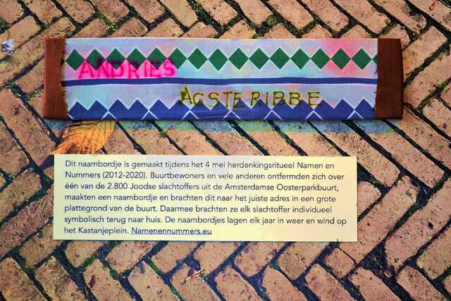 Agsteribbe_Andries__V_347_I.JPG