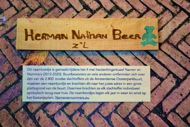 Beer_Herman Nathan__V_311_III.JPG