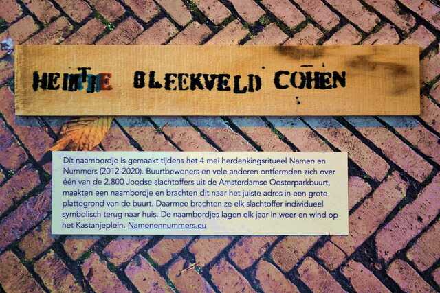 Bleekveld_Cohen_Heintje__V_321_I.JPG