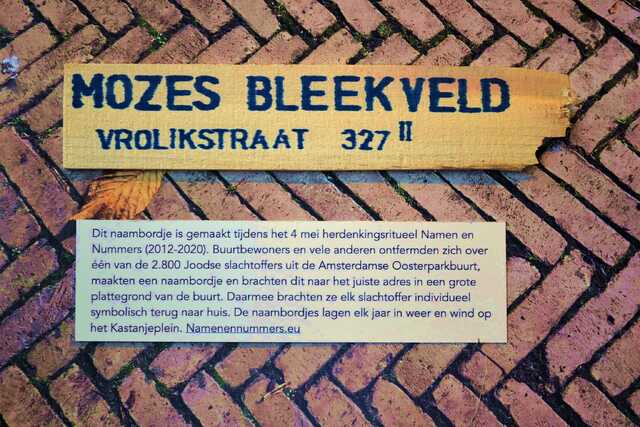 Bleekveld_Mozes__V_327_II.JPG
