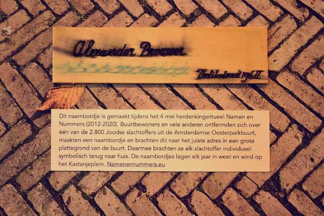 Brouwer_Alexander__V_196_huis.JPG