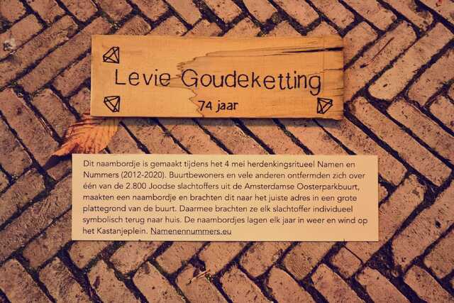 Goudeketting_Levie__V_202_a_I.JPG