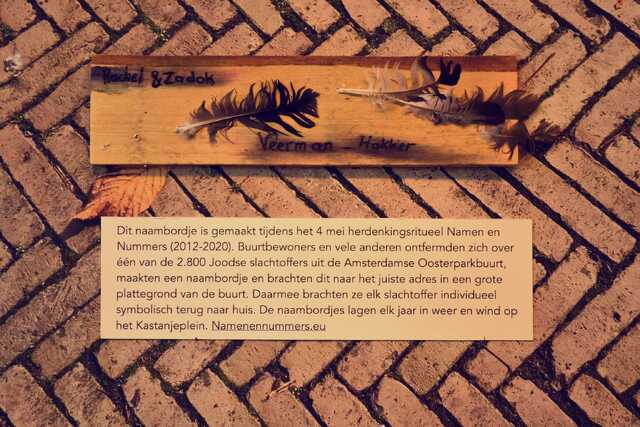 Veerman_Hakker_Rachel__V_202_a_huis.JPG