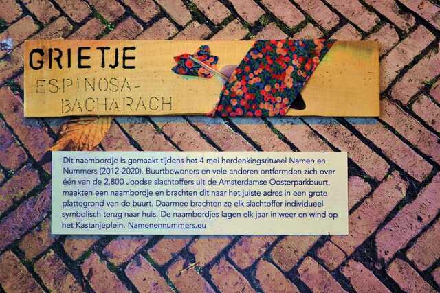 Espinosa_Bacharach_Grietje__V_315_huis.JPG