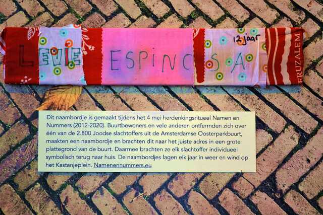 Espinosa_Levie Izak__V_315_huis.JPG