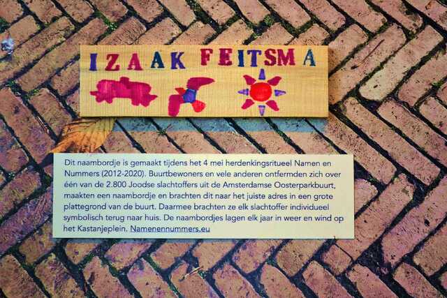 Feitsma_Izaak__V_311_II#1.JPG